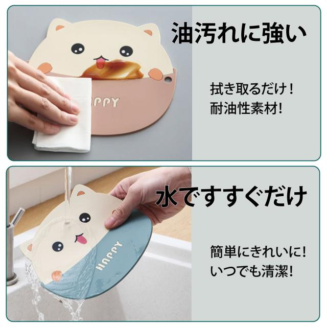 鍋敷き 鍋つかみ シリコン ネコ 猫 ねこ 3色セット かわいい