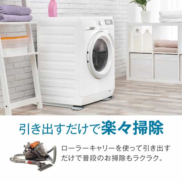 素敵でユニークな 本日限定お値下げ/小型コンパクト洗濯機/全自動/2022年製 洗濯機