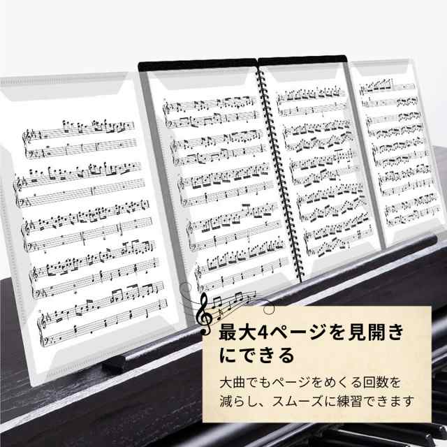 書き込める 楽譜ファイル 4面 見開き4面 20ファイル 40ページ ピアノ 譜面 ファイル 発表会 演奏会 楽譜台紙  score-fileの通販はau PAY マーケット JIANG au PAY マーケット－通販サイト