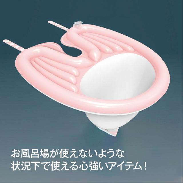 介護シャンプー器 移動 シャンプー台 介護用 シャンプー 台 簡易