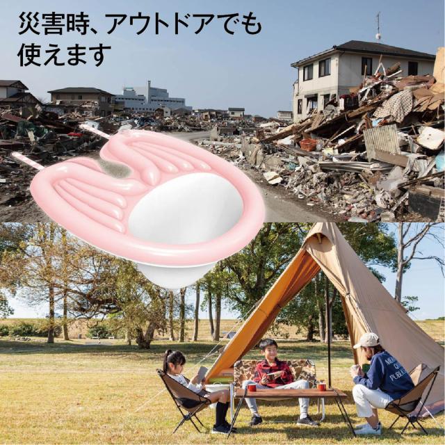 介護シャンプー器 移動 シャンプー台 介護用 シャンプー 台 簡易