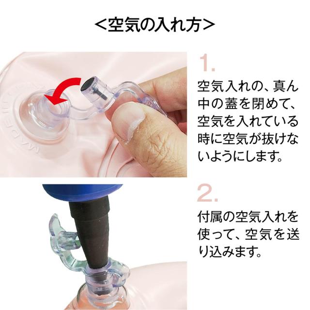 介護シャンプー器 移動 シャンプー台 介護用 シャンプー 台 簡易