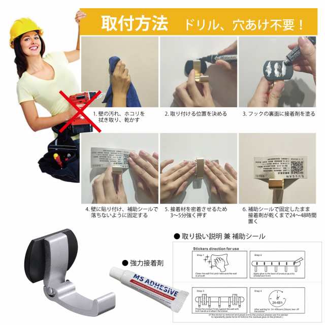 フック 折りたたみ式 2個セット ハンガーラック 壁掛け ウォールハンガー 省スペース おしゃれ 軽量 便利グッズ 便利 新生活  single-hookの通販はau PAY マーケット - JIANG