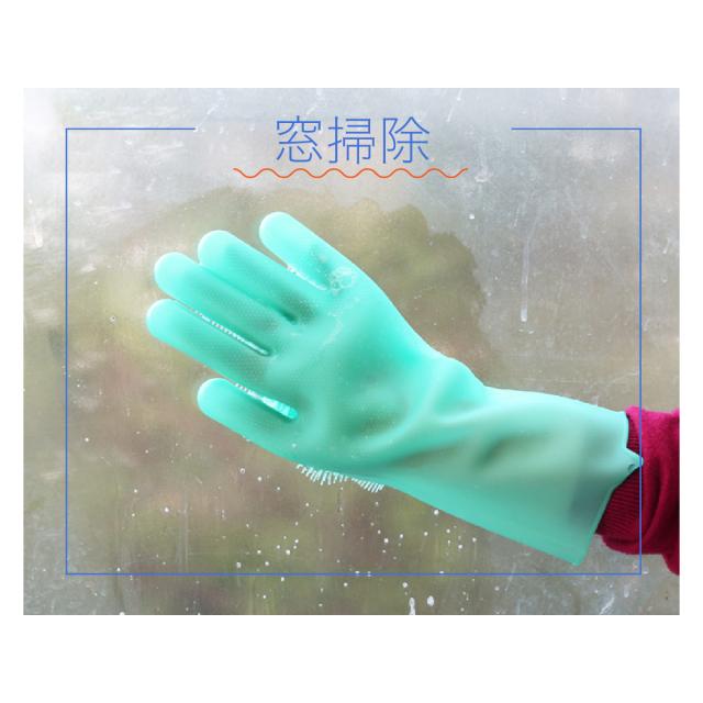 キッチングローブ キッチン手袋 シリコン手袋 シリコングローブ キッチン シリコン おしゃれ Sl Gvの通販はau Pay マーケット Jiang