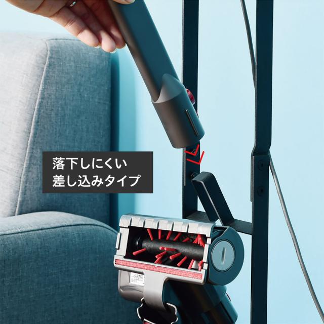 ダイソン スタンド 掃除機 収納 dyson V12 V11 V10 V8 V7 V6