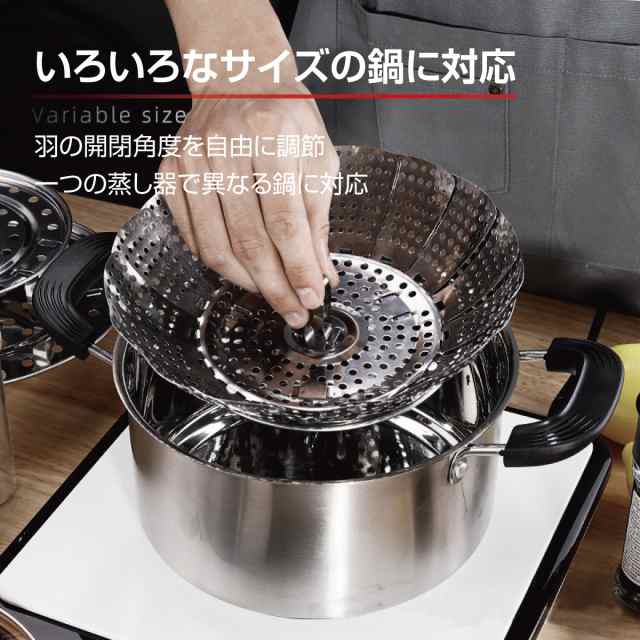 蒸し器 ステンレス 3点セット せいろ 鍋 料理 キッチン用品 蒸し器 ステンレス 3点セット せいろ 鍋 料理 キッチン用品
