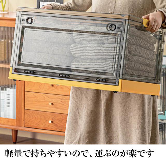 収納ボックス 折りたたみ 2個セット 2段 ボックス 収納ケース 前開き