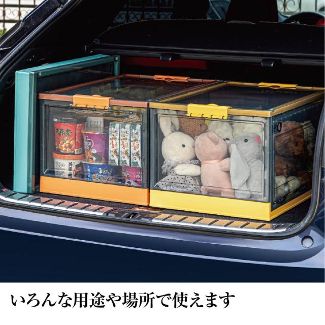 収納ボックス 折りたたみ 2個セット 2段 ボックス 収納ケース 前