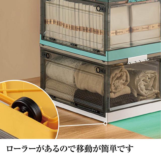 収納ボックス 折りたたみ 2個セット 2段 ボックス 収納ケース 前開き