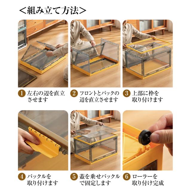 収納ボックス 折りたたみ 2個セット 2段 ボックス 収納ケース 前開き