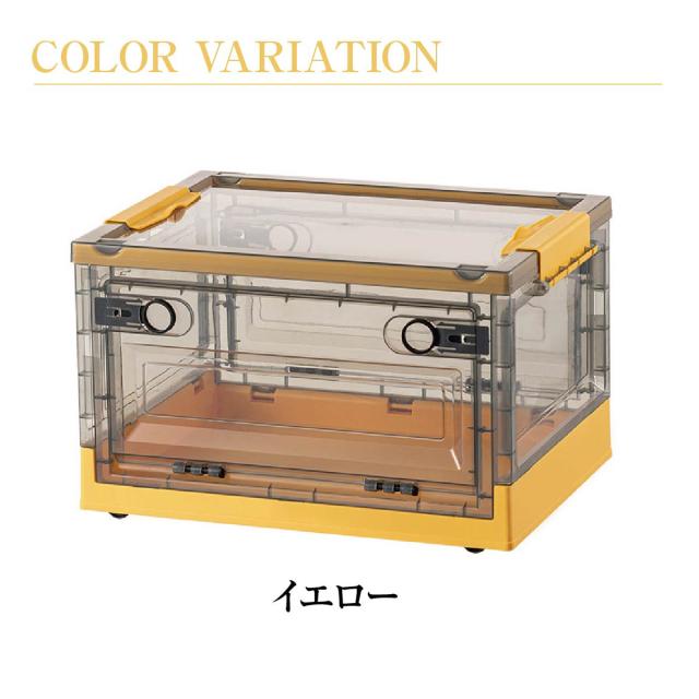 収納ボックス 折りたたみ 2個セット 2段 ボックス 収納ケース 前開き