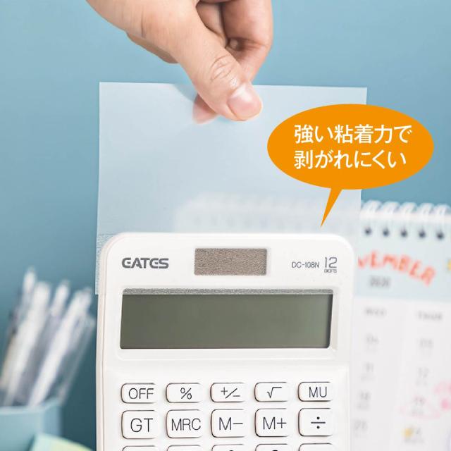 事務用品 付箋 計算機 まとめ売り 事務用品 付箋 計算機 まとめ売り
