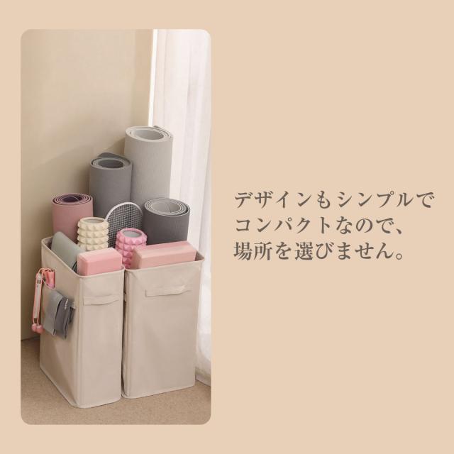ヨガマット 収納 バスケット 収納ボックス ヨガ ヨガ用品 フォーム