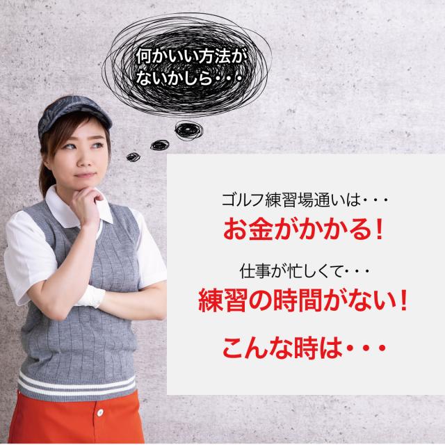 ゴルフネット 練習用 ネット 的 ゴルフ 折りたたみ 大型 golf-net_2