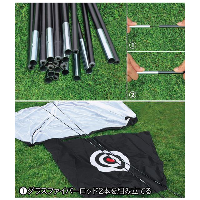 ゴルフネット 練習用 ネット 的 ゴルフ 折りたたみ 大型 golf-net_15
