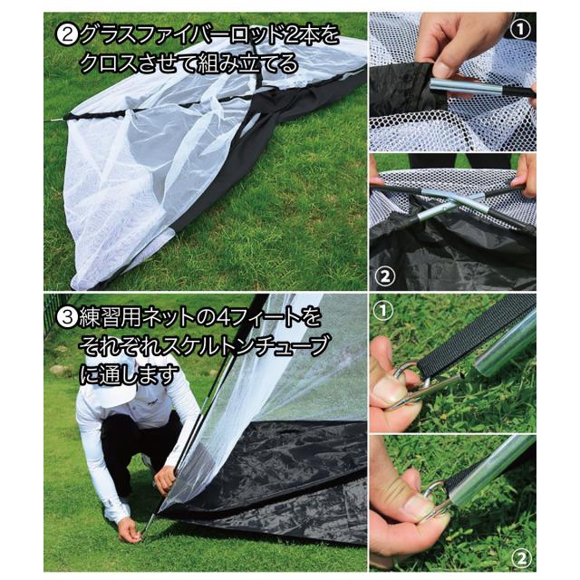 ゴルフネット 練習用 ネット 的 ゴルフ 折りたたみ 大型 golf-net_16