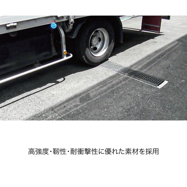 U字溝 グレーチング 溝蓋 5枚入り 180mm 樹脂製 耐荷重6t 業界初 日本製 grating 【代引不可】_11
