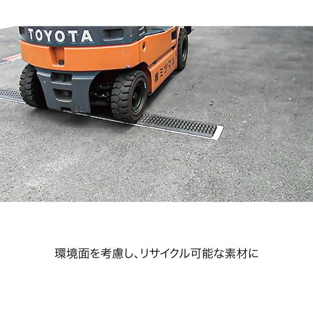 U字溝 グレーチング 溝蓋 5枚入り 180mm 樹脂製 耐荷重6t 業界初 日本製 grating 【代引不可】_12