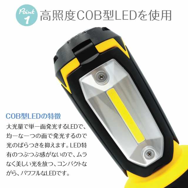 LED ランタン 防災 充電式 照明 キャンプ 折りたたみ式 懐中電灯 LED ランタン 防災 充電式 照明 キャンプ 折りたたみ式 懐中電灯