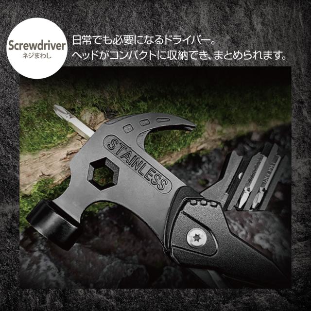 マルチツール アウトドア 12種類 工具 ナイフ キャンプ テント