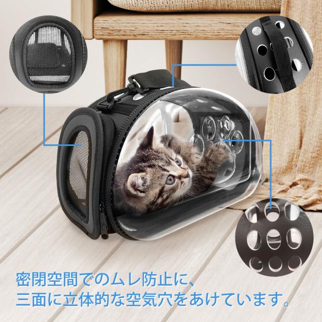 ペット キャリーバッグ ペット用品 犬 猫 折りたたみ キャリーケース
