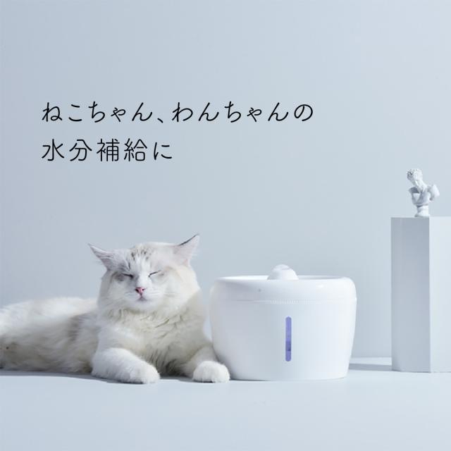 ペット 自動給水器 犬 猫 水飲み器 2L 循環式 静音 ろ過