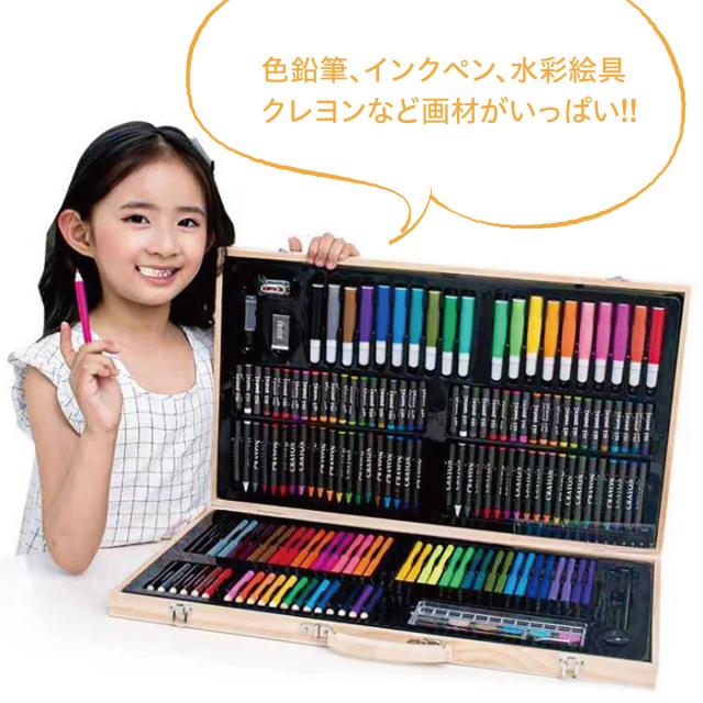 お絵かきセット お絵描きセット アートセット キッズ 大容量 子供 