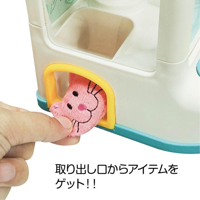 非売品 世にも愉快な怪物セット　ぬいぐるみ 13体UFOキャッチャー 当時物 Yahoo!オークション - UFOキャッチャー限定 ぬいぐるみ 腕時計