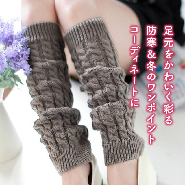 レッグウォーマー 足首ウォーマー 冷房対策 シルク 絹 あったか