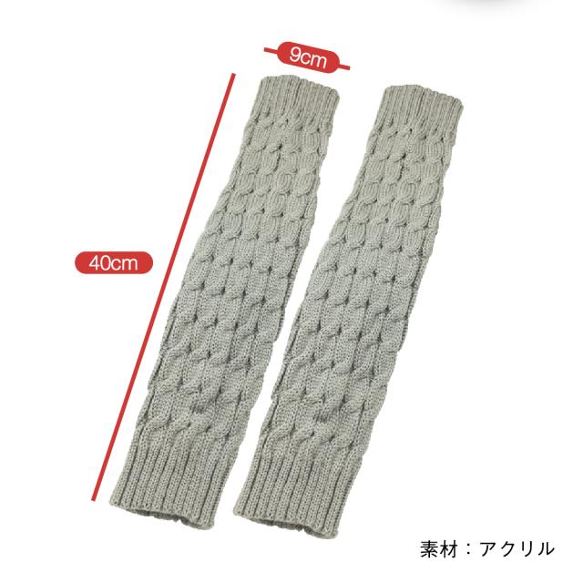 レッグウォーマー 足首ウォーマー 冷房対策 シルク 絹 あったか