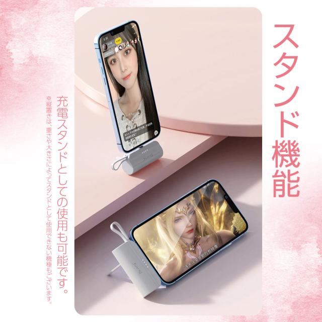 携帯用超小型　SPミニコン　バッテリー(ニカド電池）式ミニコンプレッサー 携帯用超小型 SPミニコン バッテリー(ニカド電池）式ミニ