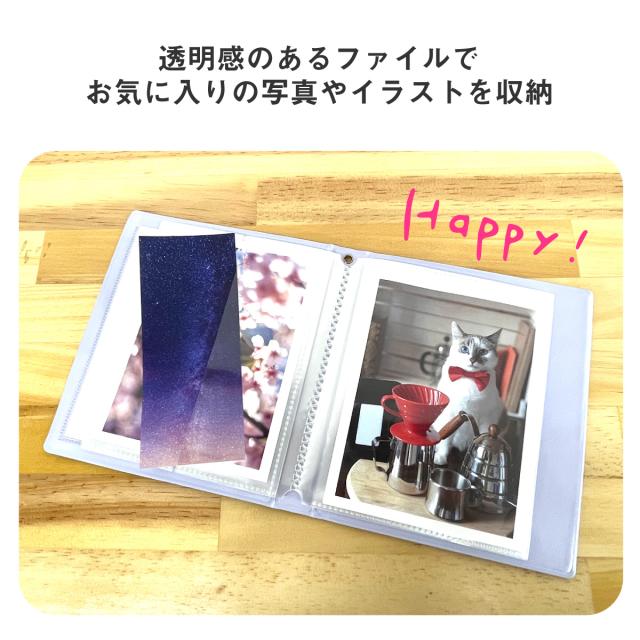 ミニ アルバム ファイル トレカファイル フォト 写真入れ トレカ
