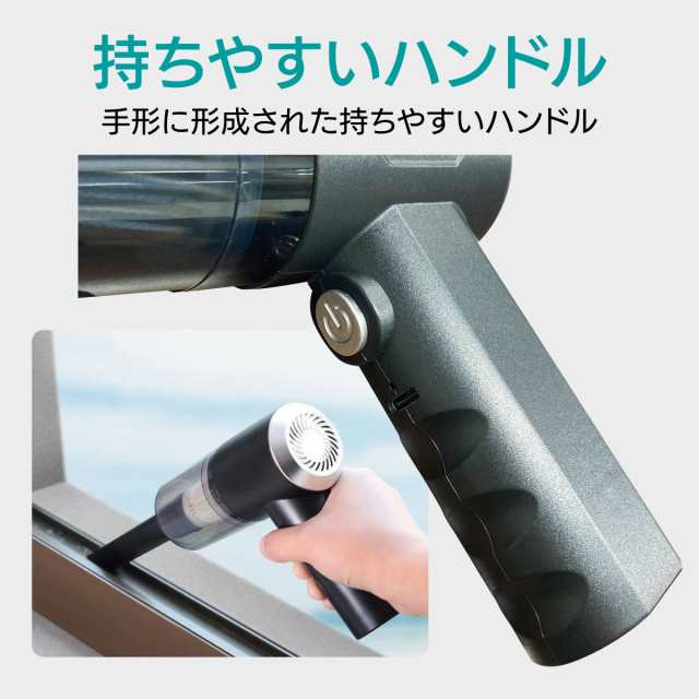 Amazon | ハンディクリーナー 多機能ミニ掃除機 車用掃除機