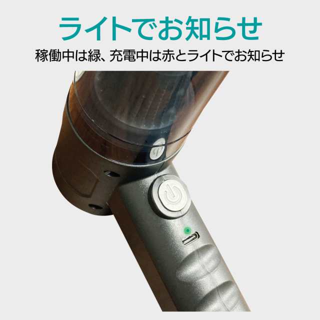 ハンドクリーナー ミニ掃除機 ハンディクリーナー コードレス
