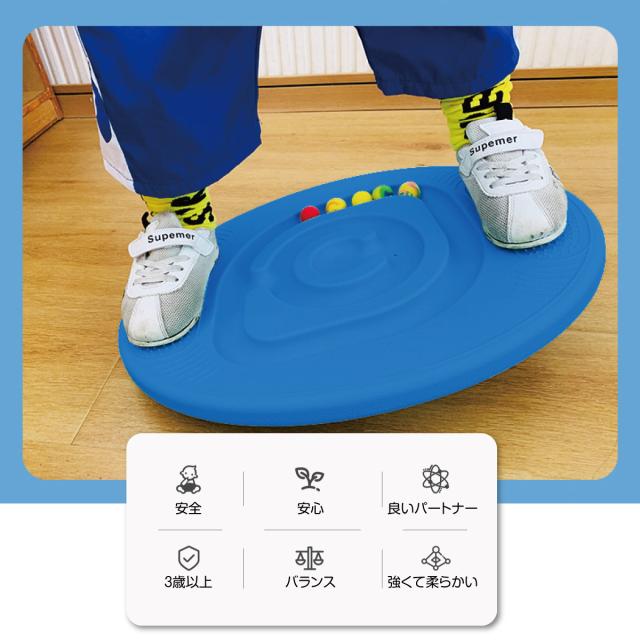 バランスボード 楽天市場】バランスボード ドリフトボード スケートボード
