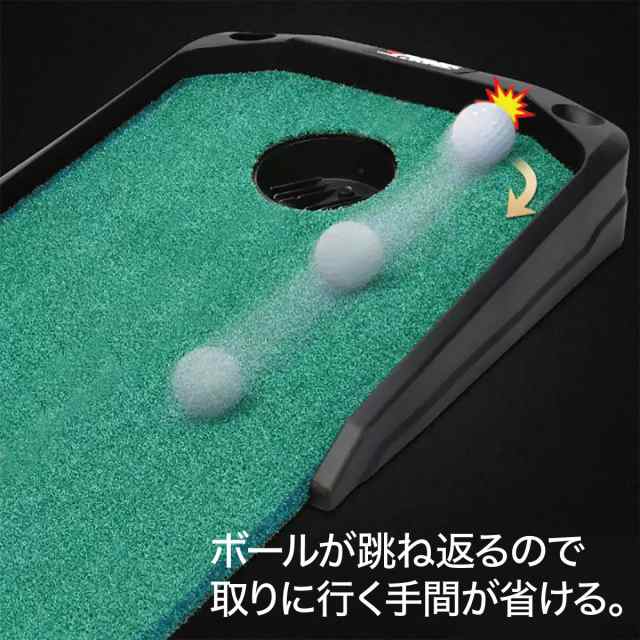 Amazon | GolfStyle パターマット 返球機能付き 3M パター 練習