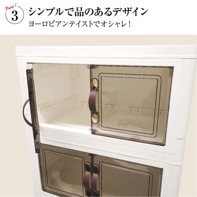 収納ボックス 折りたたみ 3個セット 3段 ボックス 収納ケース 前