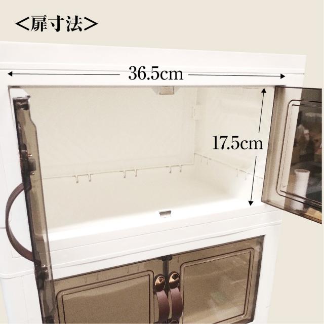 収納ボックス 折りたたみ 3個セット 3段 ボックス 収納ケース 前