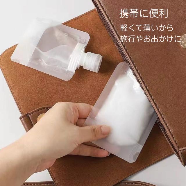 ヴィンテージ トラベルボトル 3本セット レザーケース付き トラベルボトル 詰め替えパウチ 3種類各2個セット 旅行 詰め替え容器