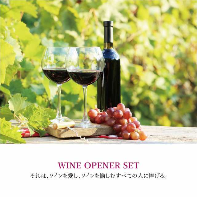 DRUNKARD OPENER 6個セット+自由の女神オープナー 4本セット