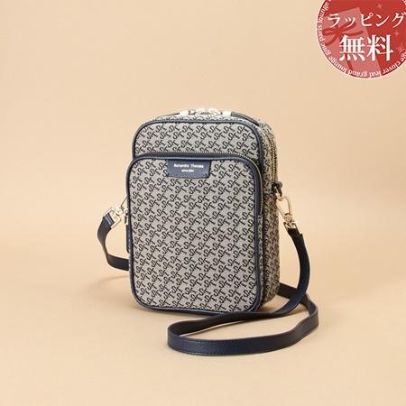 サマンサタバサ Samantha Thavasa ショルダーバッグ ST Jacquard サック デ プール ネイビーの通販は