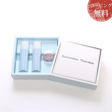 サマンサタバサ Samantha Thavasa レザークリーナーレザーケアセット ホワイトの通販は 7,100円