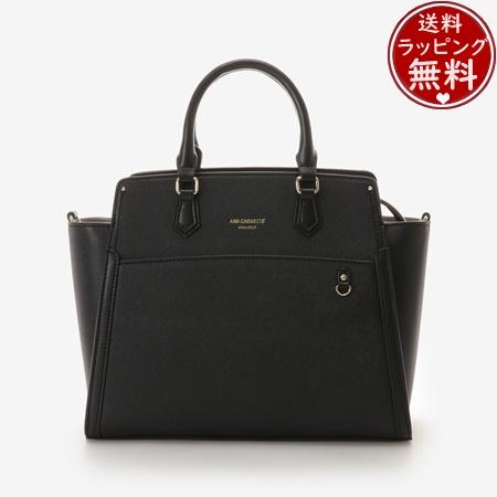 サマンサタバサ &chouette トートバッグ 【推し事バッグ】クリアポケット付きスクエア ブラック の通販は