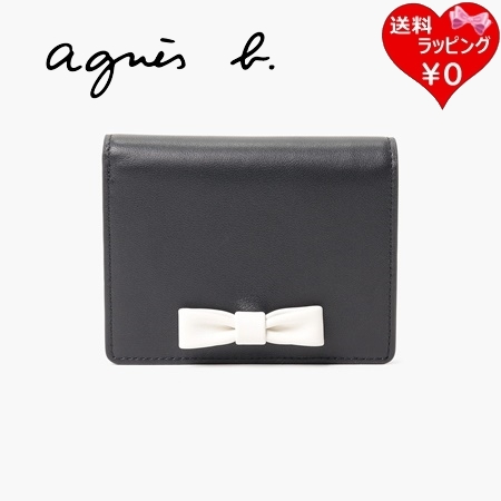 agnès b. 二つ折り財布 ブラック Agnes bの折りたたみ財布