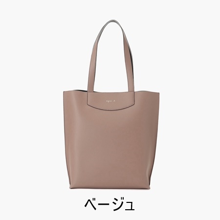 アニエスべー agnes b トートバッグ_1