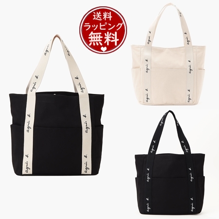 [ダックス]DAKS カフス DK03043