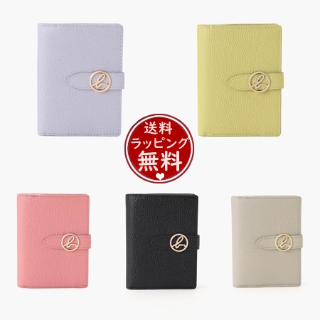 アニエスべー agnes b 財布 折財布 ウォレット  ブランド 正規品 新品 ギフト プレゼント 人気 おすすめ 誕生日 記念日 クリスマス 送料無料 ラッピング無料