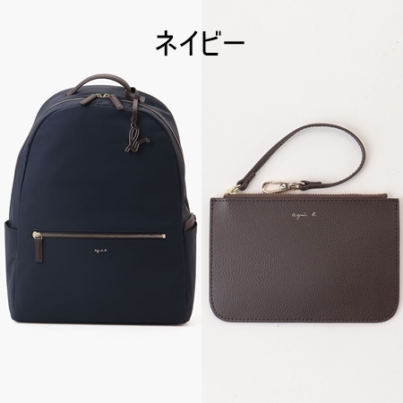 アニエスべー agnes b デイパック ユニセックス バックパック リュック ブランド 正規品 新品 ギフト プレゼント 人気 おすすめ 誕生日 記念日 クリスマス 送料無料 ラッピング無料_1