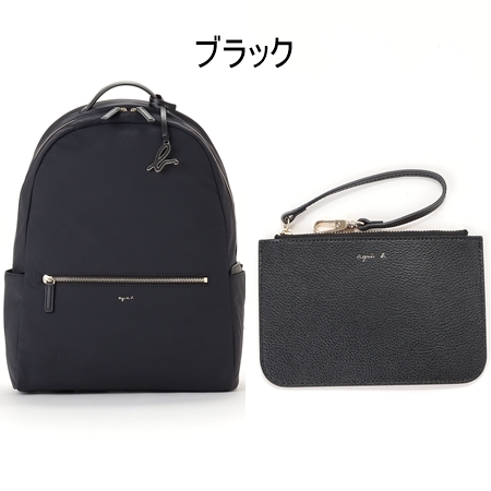 アニエスべー agnes b デイパック ユニセックス バックパック リュック ブランド 正規品 新品 ギフト プレゼント 人気 おすすめ 誕生日 記念日 クリスマス 送料無料 ラッピング無料_3