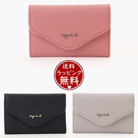 アニエスべー agnes b キーケース  の通販は